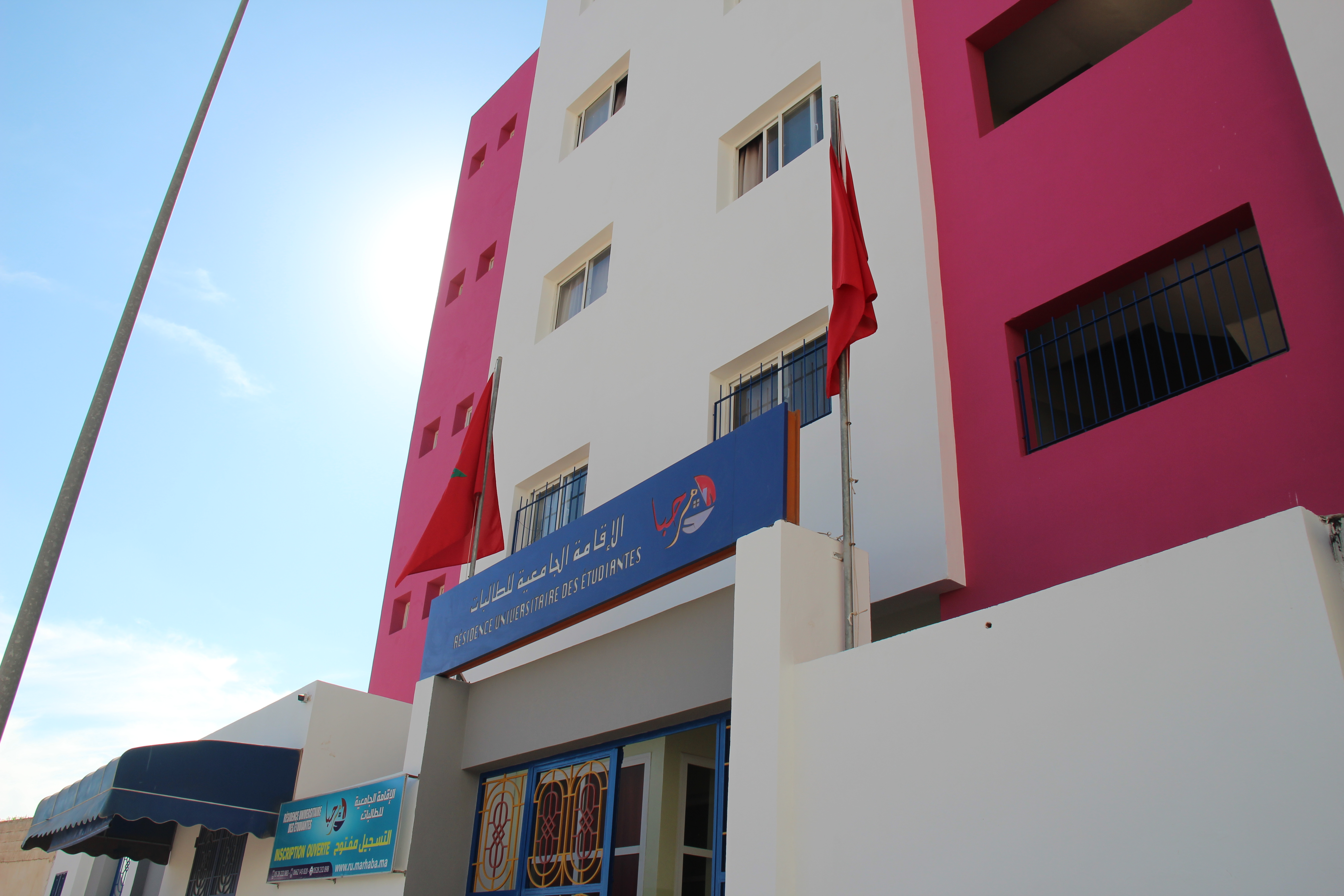Entrée de la Résidence Marhaba